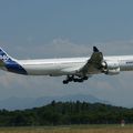 Aéroport Tarbes-Lourdes-Pyrénées: Airbus Industrie: Airbus A340-642: F-WWCA: MSN 360.