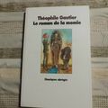Le roman de la momie, Théophile Gautier, collection classiques abrégés, éditions l'école des loisirs 1996