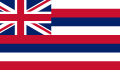 Hawaii ou Hawaï (Hawaii est le nom officiel en