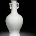 A white-glazed olive-shaped vase with handles, Mark and period of Yongzheng (1723-1735)