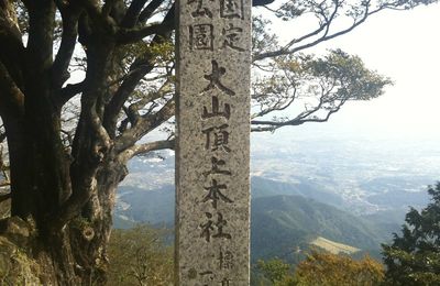 le mont Oyama