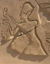 EGYPTE DJESERDJESEROU