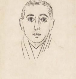 Vicente Huidobro (1893 – 1948) : Deux poèmes