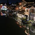 CHINE 25