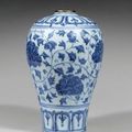 Vase de forme “meiping” Chine, Époque Ming (1368-1644)