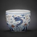 A rare massive blue and copper-red 'four-dragons' fish bowl, Kangxi