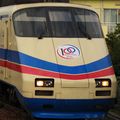  Keisei 100 @ Takasago