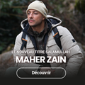 Maher Zain : ses tubes sont disponibles sur Zikplay