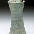 Decorated Bronze Bracelet, Vietnam, Dong Son culture, middle of the 1st millennium BCE