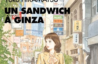 Dans les pas de Jirô Taniguchi, En quête des saveurs parfaites du Japon