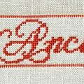 Mercerie à l'ancienne # 17