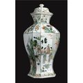 A Chinese famille-verte large jar and cover, Kangxi Period, (1662-1722)