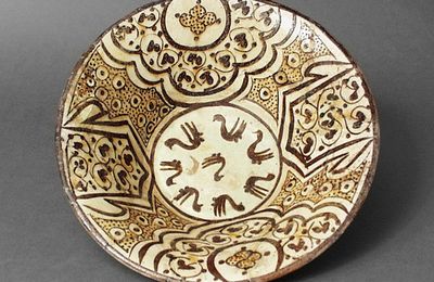 Bowl, Iran, Nishapur, 10th century