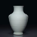 A very rare Guan-type hu-form vase, Qianlong six-character seal mark in underglaze blue and of the period (1736-1795)