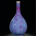 A fine and large flambe-glazed bottle vase. Seal mark and period of Qianlong