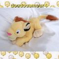 Peluche Doudou Lion Allongé Casino