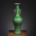 Vase balustre, Chine, Dynastie Ming, ca 16° siècle