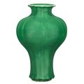 Chinese Green Glazed Porcelain Vase 18th-19th Century