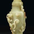 A yellow jade « chilong » vase and cover, China, Qing dynasty, 18th century