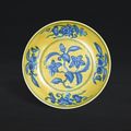 A rare yellow-ground underglaze-blue 'gardenia' dish, Mark and period of Zhengde (1506-1521)