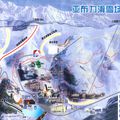 Skier dans le nord de la Chine