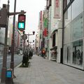 Spring Break - Day 1 : Ginza, Palais imperial, Ueno