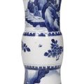 A blue and white porcelain yenyen vase with scholar's in a landscape, China, Kangxi period