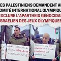 !!Génocide à Gaza: J 290!! 'Israël' admis au JO de Paris: inadmissible!