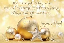 A vous tous et toutes !!!!!