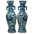 The David Vases, Jingdezhen, dated equivalent to AD 1351