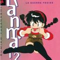 Ranma 1/2, tome 4 : La Guerre Froide 