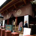 Petite chronique d'Asakusa ... aux premières heures du Sanja matsuri ....