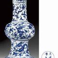 Rare vase en porcelaine bleu blanc, gu. Chine, dynastie Ming, marque à six caractères et époque Wanli (1573-1619)