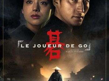 "Le joueur de go" de Kazuya Shiraishi : la leçon de go