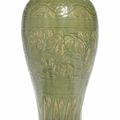A rare Yaozhou celadon vase, meiping, Jin dynasty (1115-1234)