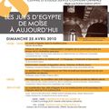 Les Juifs d'Egypte de Moise à nos jours