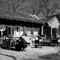 - HUTONG -