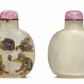 A cameo agate snuff bottle, Official School, 1760-1850