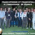 "F" comme "FRANCOFOLLY et FRANCOPHONIE au KOWEIT!"