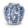 A small blue and white lobed jar, Ming Dynasty, 16th-early 17th century