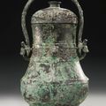 An archaic bronze vessel and cover, You, Western Zhou Dynasty, 11th-10th century BC