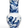 A blue and white 'Lanscape' yenyen vase, Qing dynasty, Kangxi period