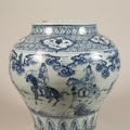 Wine pot with decor of food carriers, horsemen and servants in landscape, Ming dynasty