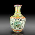 Chinese Famille Rose enameled porcelain vase, reticulated design, Qianlong apocryphal mark, late 19th century