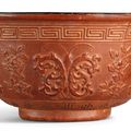 A Rare Large Imperial Moulded Gourd Bowl, Shangwan Mark and Period of Qianlong (1735-1796)