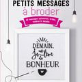 SAL les petits messages 