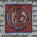 Illuminated folio from a manuscript with bodhisattva in kashmiri style. Paper, pigment, gold, ink. West Tibet. 11th century