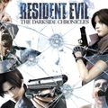 Officiel : Capcom dévoile la jaquette de Resident Evil The Darkside Chronicles