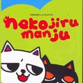 Nekojiru Manju