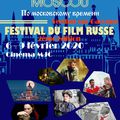 Festival du cinéma russe 2020